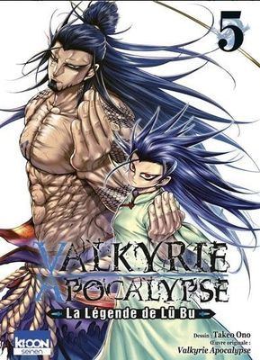 *****Manga - Valkyrie Apocalypse - La Légende de Lu Bu - Tome 05