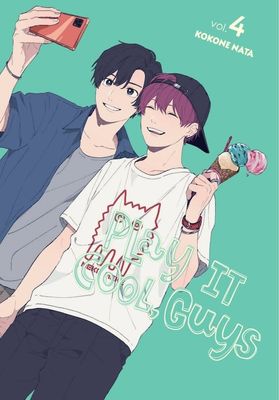 Manga - Play it Cool, Guys Tome 04
