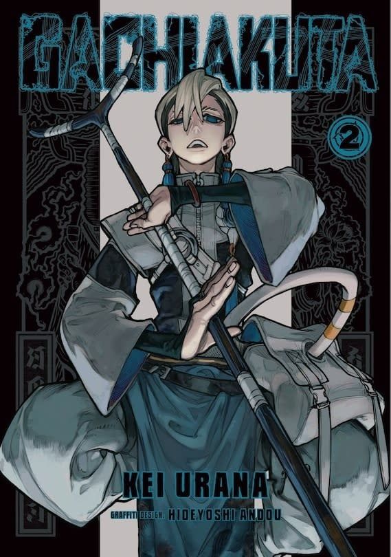 Manga - Gachiakuta Tome 02