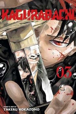 Manga - Kagurabachi Tome 03