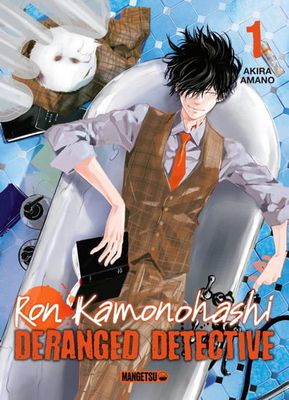 Manga - Ron Komonohashi - Deranged Detective Tome 01