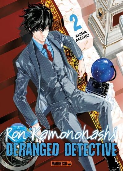 Manga - Ron Komonohashi - Deranged Detective Tome 02