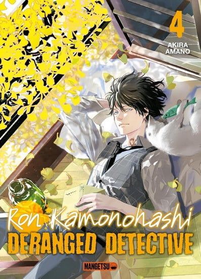 Manga - Ron Komonohashi - Deranged Detective Tome 04