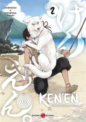 Manga - Ken'en - Comme Chien et Singe Tome 02