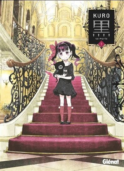 Manga - Kuro Tome 01