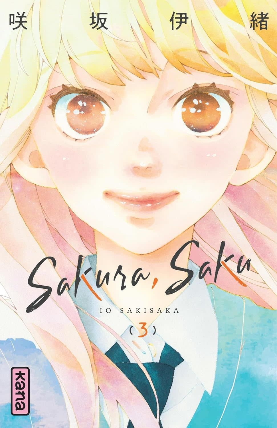 Manga - Sakura, Saku Tome 03