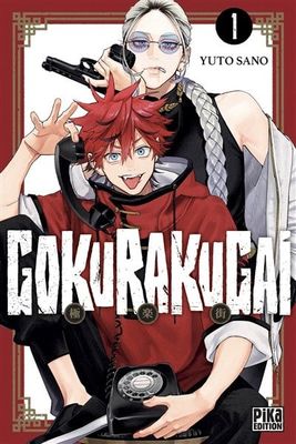 Manga - Gokurakugai Tome 01