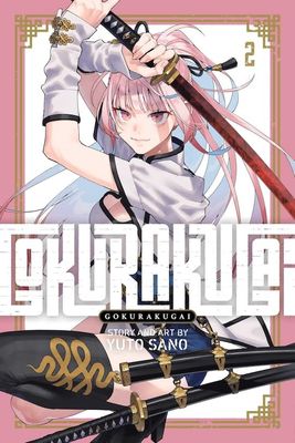 Manga - Gokurakugai Tome 02