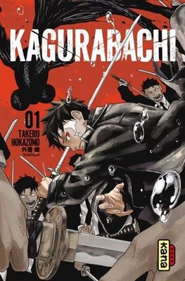 Manga - Kagurabachi Tome 01