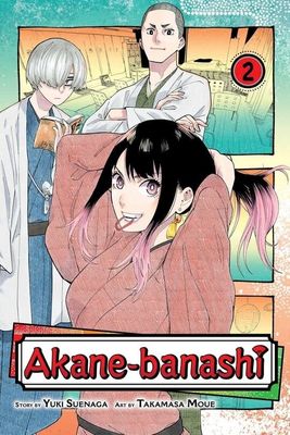 *****Manga - Akane-banashi Tome 02