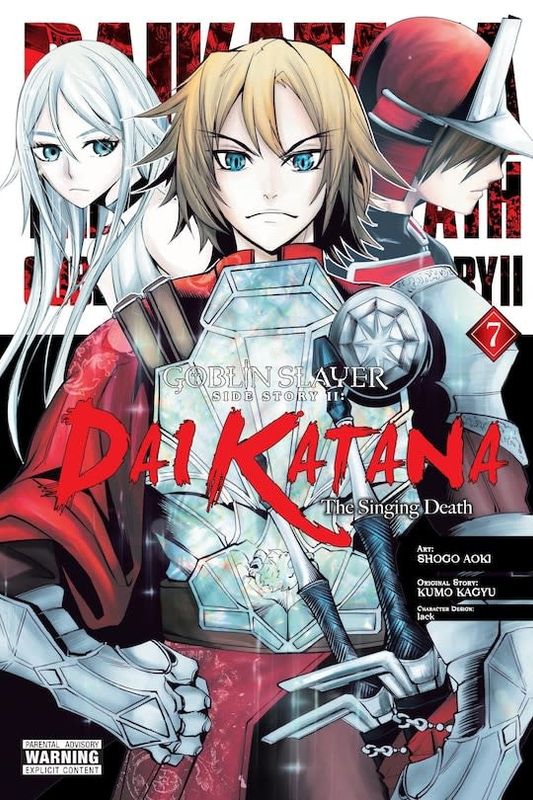 *****Manga - Goblin Slayer Daikatana Tome 07