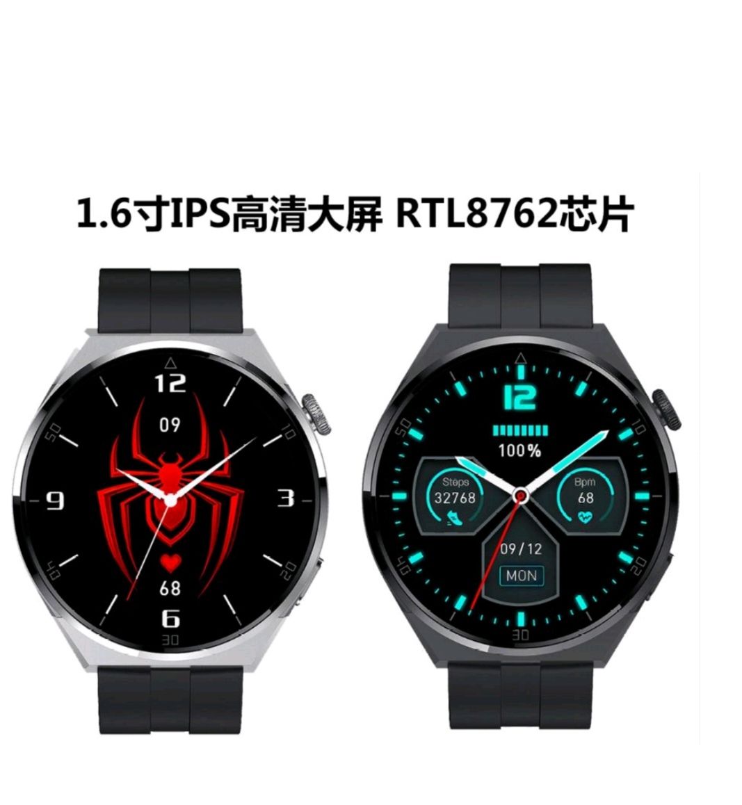 Smartwatch