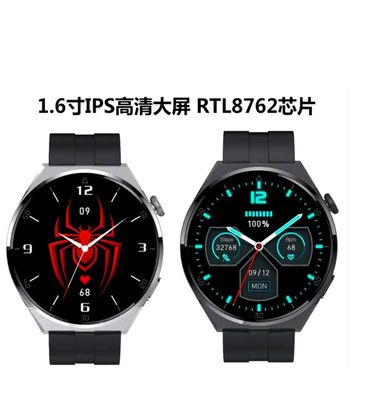 Smartwatch