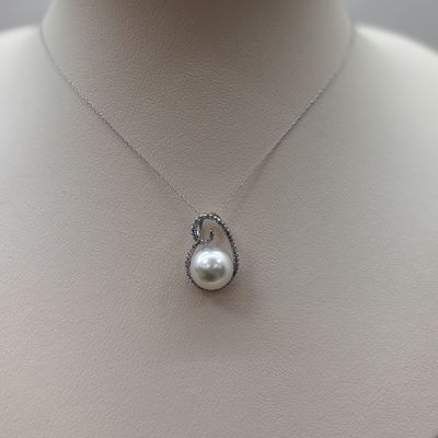 14KW South Sea Pearl &amp; Diamond Pendant