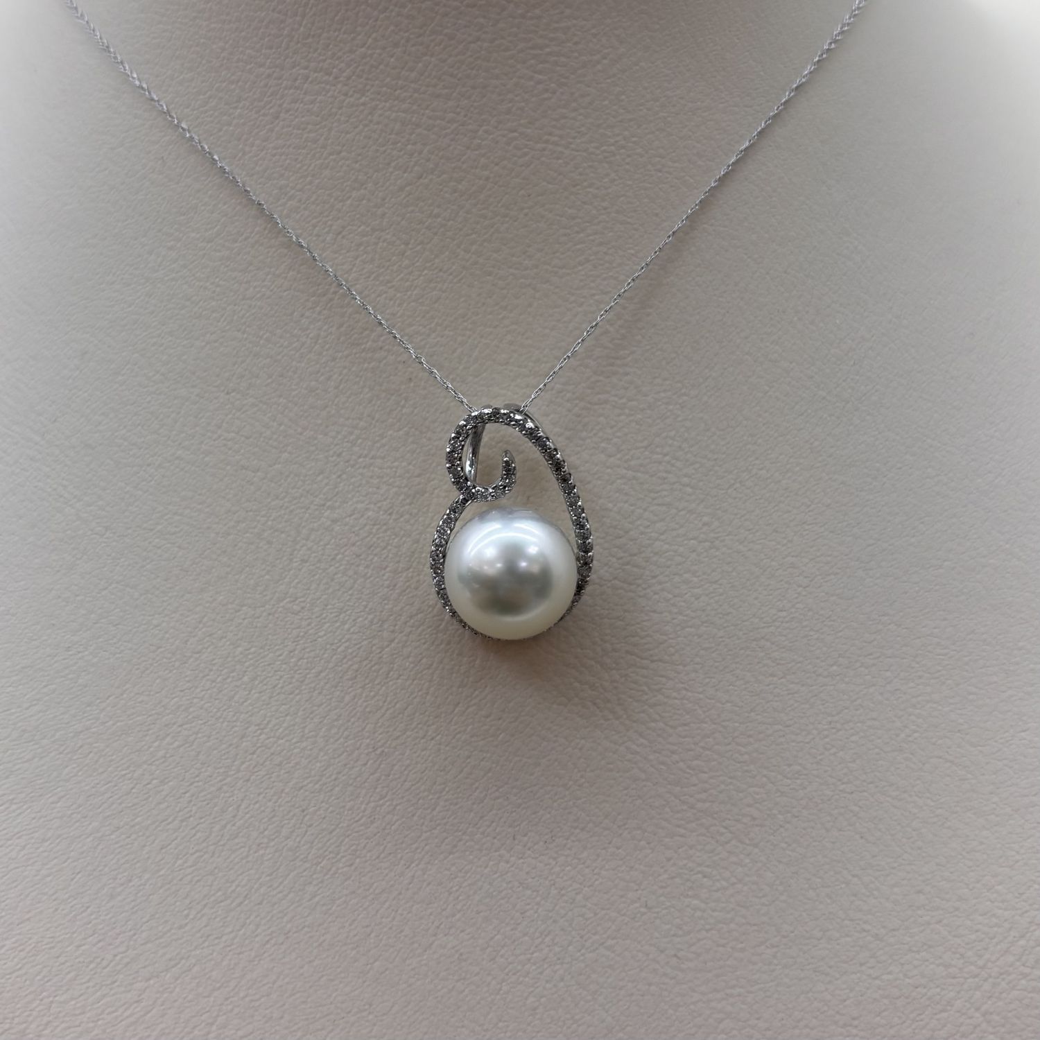 14KW South Sea Pearl &amp; Diamond Pendant