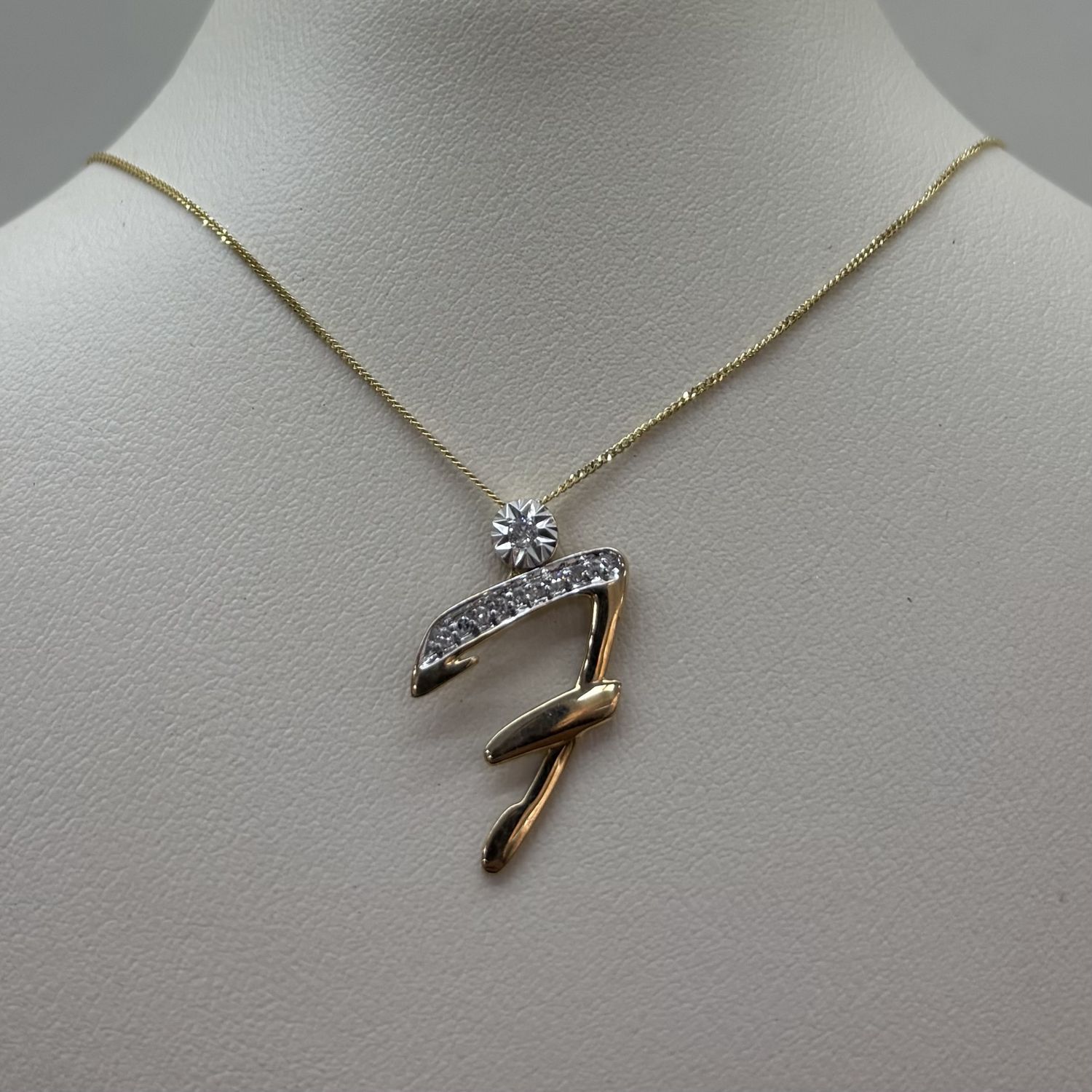 10k Gold Diamond Initial Pendant with Chain, Colour: F-YG