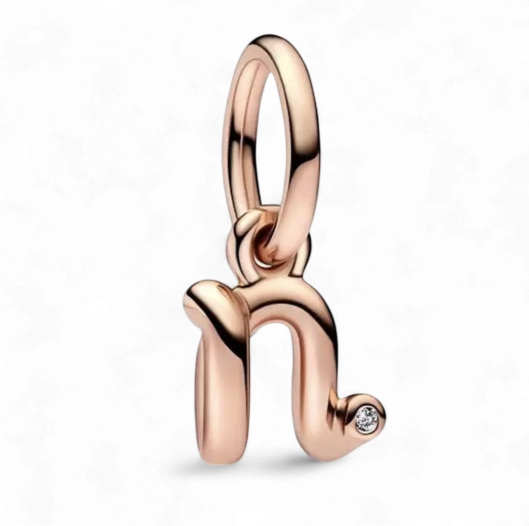 Letter N Script Alphabet Dangle Charm-782475C01
