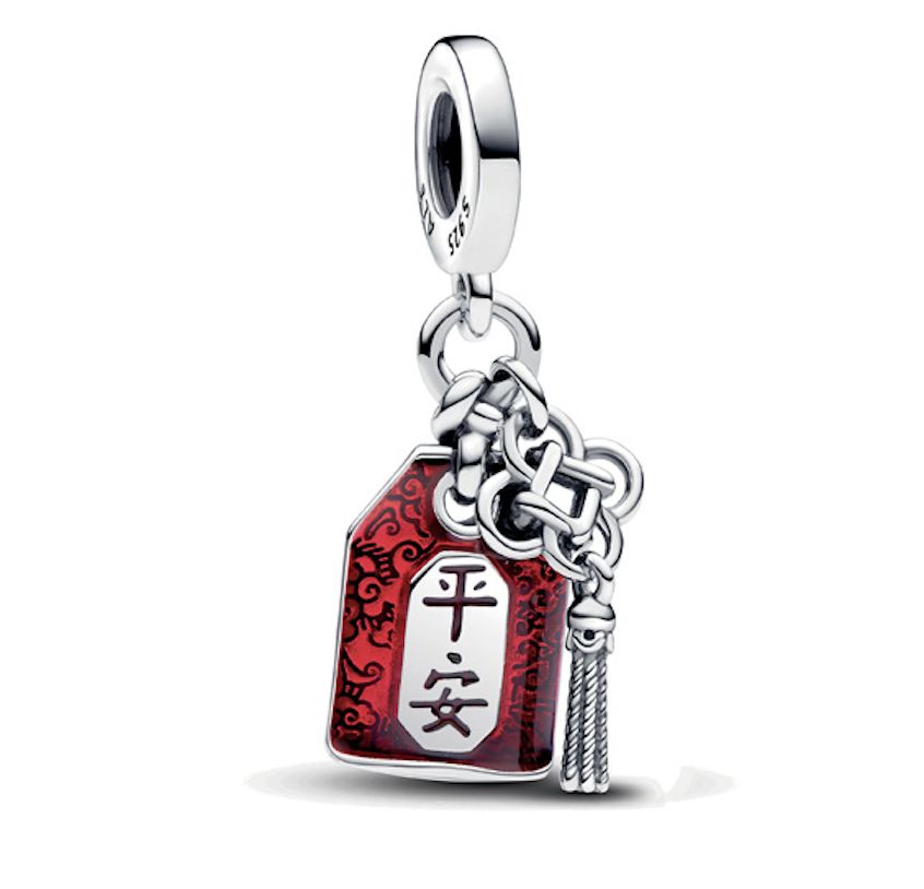 Lucky Amulet Double Dangle Charm - 793054C01