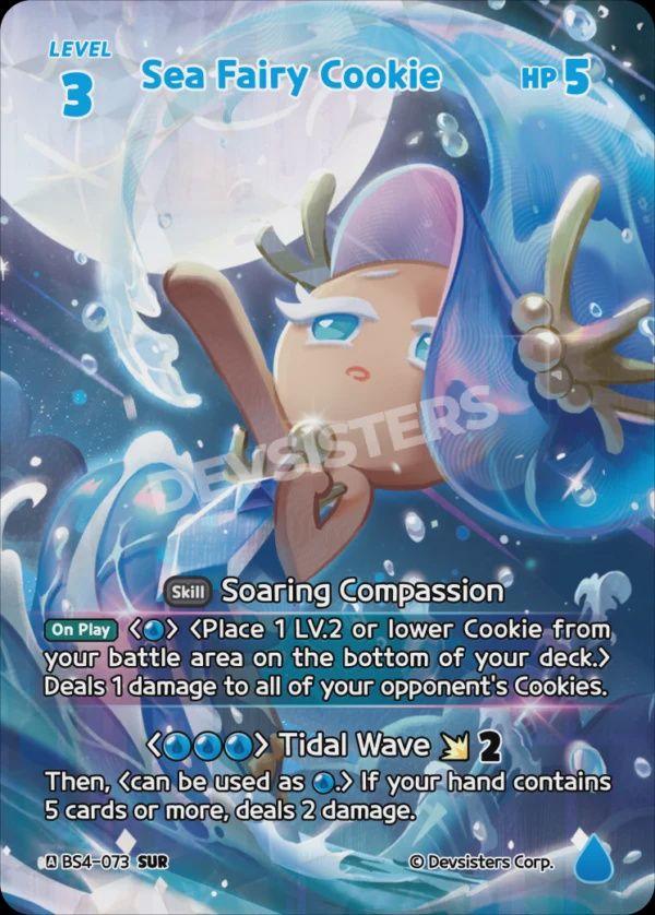 Sea Fairy Cookie (SUR) | BS4-073