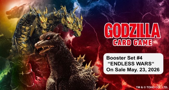 Godzilla Card Game Set 4: Endless Wars Booster Box (PRESALE 5/23)