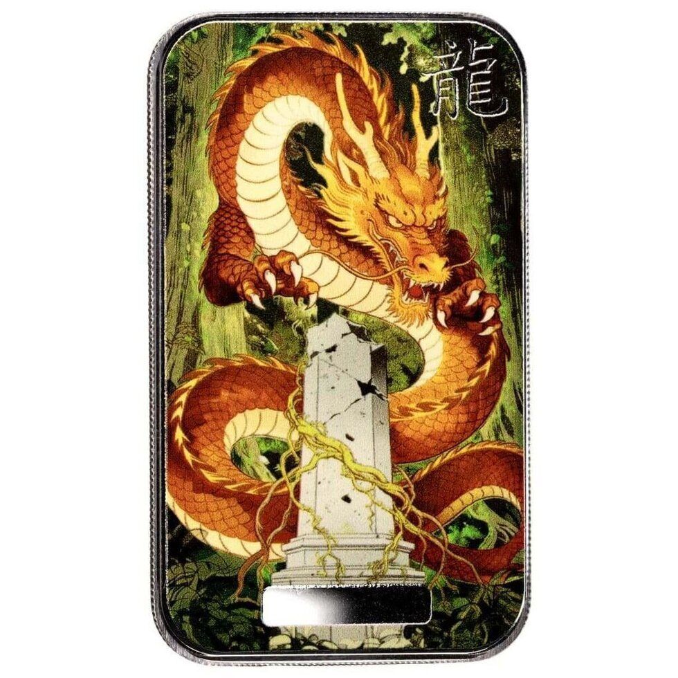 2026 Scottsdale Mint Dragon - Zhenyue Mountain Guardian 1 oz Silver Bar