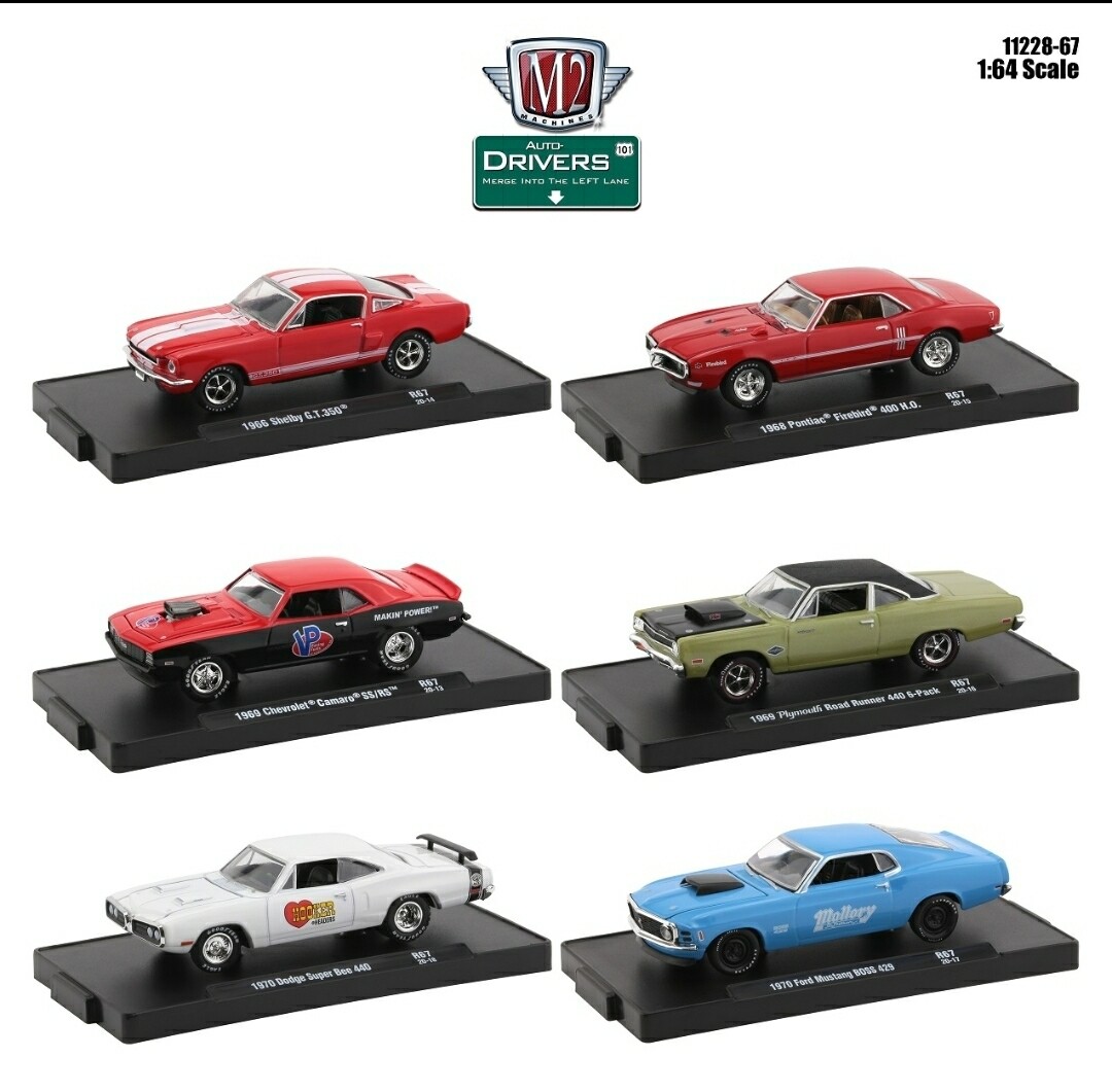 Drivers 1:64 scale Release 72 Drivers 1:64 scale Release 72
