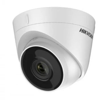Kamera IP kopułka, 2Mpix EasyIP LITE DS-2CD1321-I(2.8mm) HIKVISION