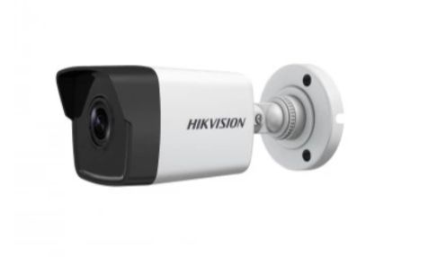 Kamera IP bullet 2 Mpix EasyIP LITE DS-2CD1021-I(2.8mm) HIKVISION