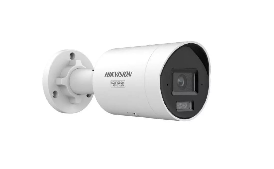 Kamera IP 6Mpix, bullet, dualna, ColorVu 3.0 AI DS-2CD2067G3-LIY(2.8mm)PL HIKVISION