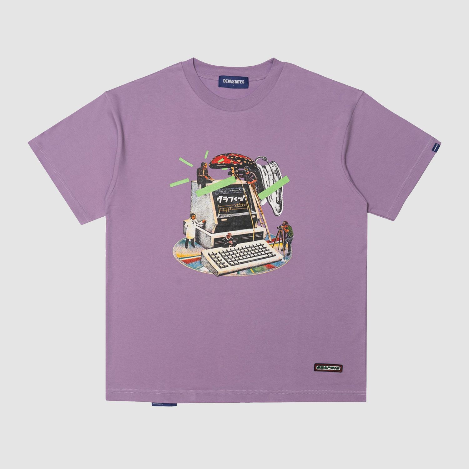 Digitalism T-Shirt Purple