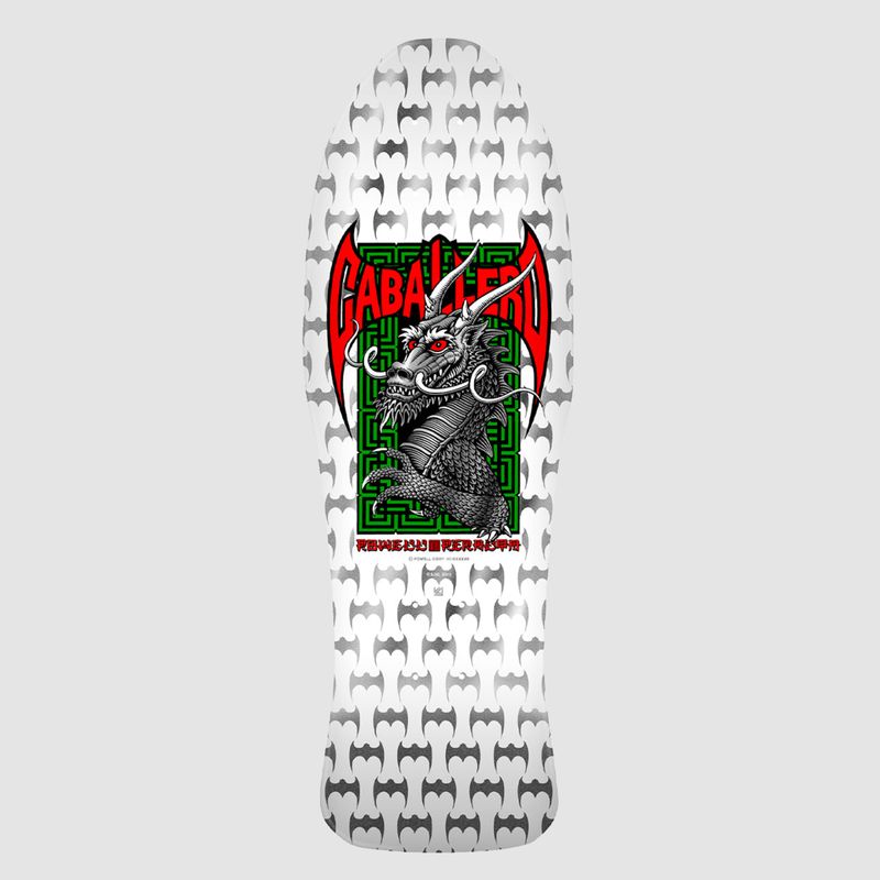 Bones Brigade Steve Caballero Deck Series 17