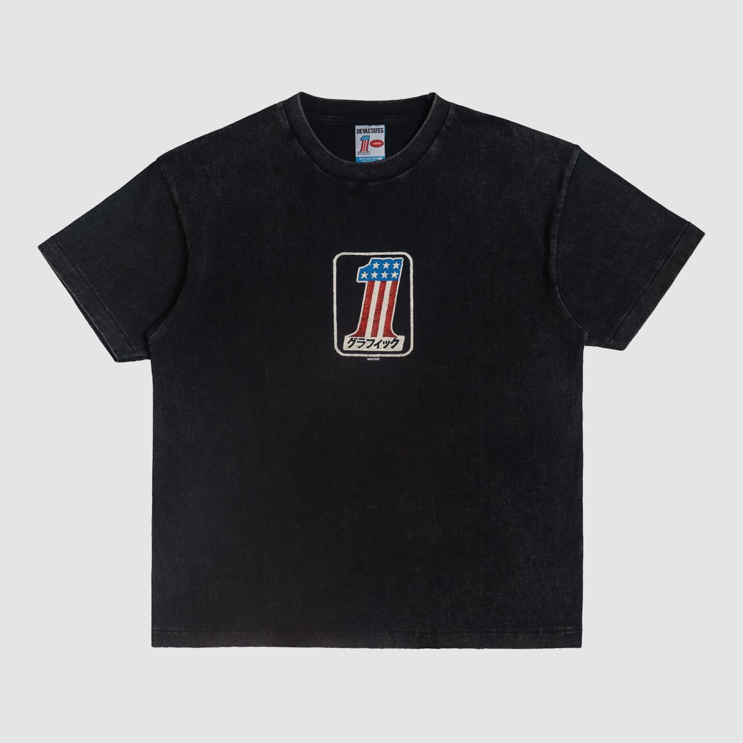 Machina GFX T-Shirt Washed Black