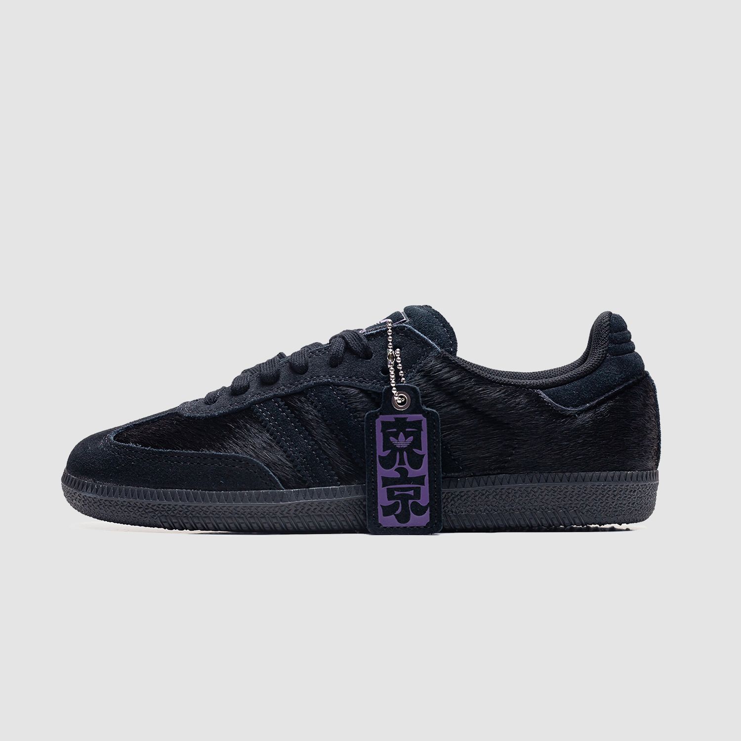 Samba ADV Core Black/Purple