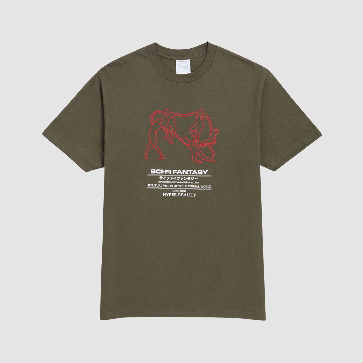 Dance Tee Light Green