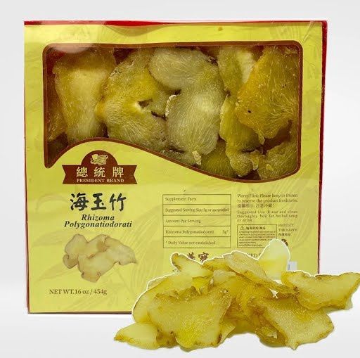 Sea Jade Bamboo - 海玉竹