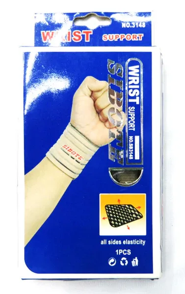 Wrist Support - 护腕