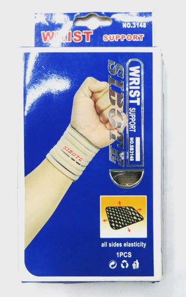 Wrist Support - 护腕
