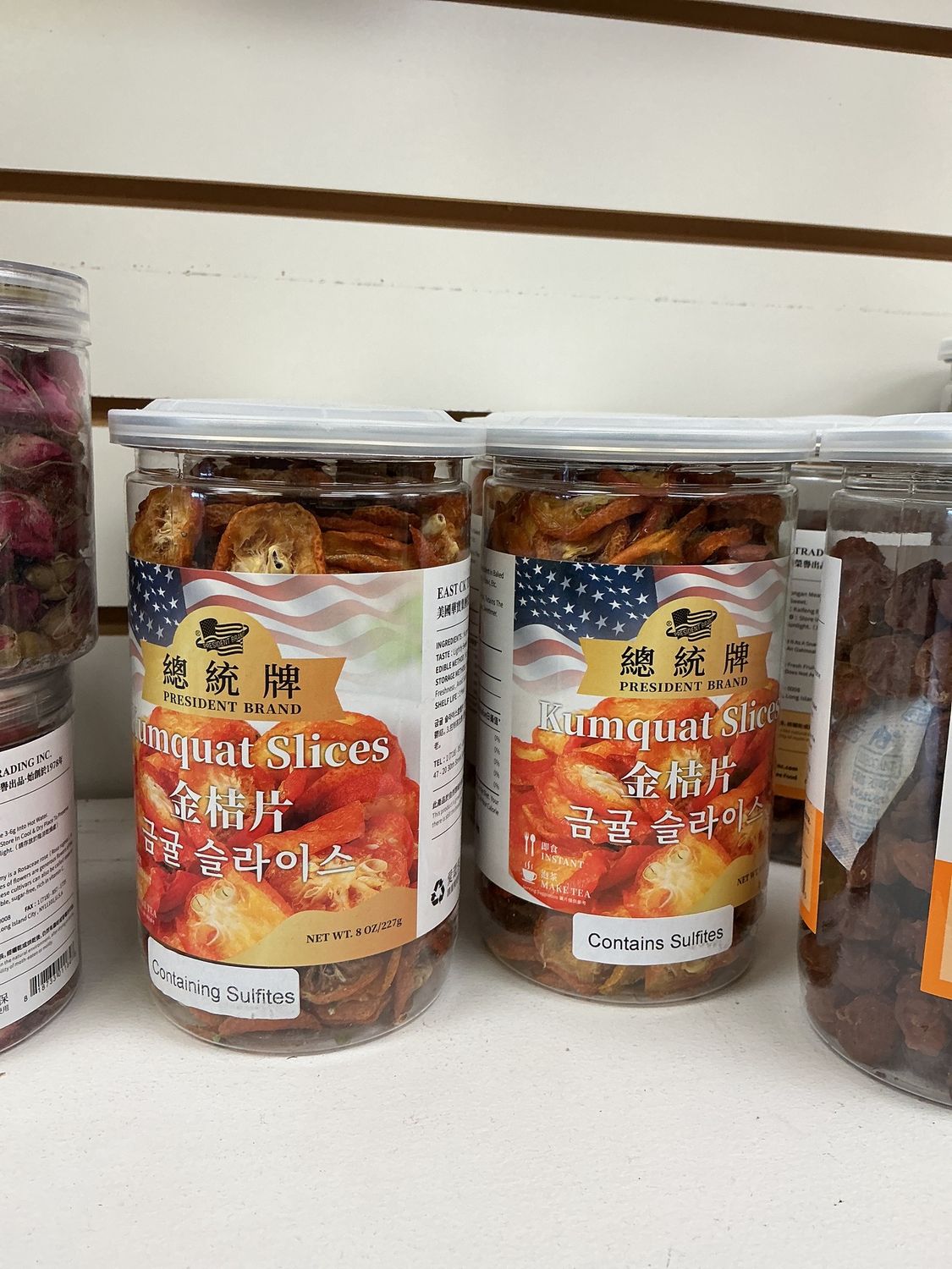 Dried kumquat slices- 干金桔片