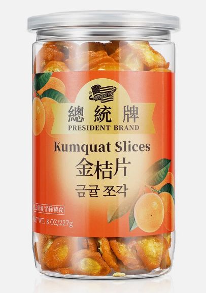 Dried Kumquat Slices- 干金桔片