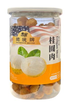 Dried Longan-桂圆肉