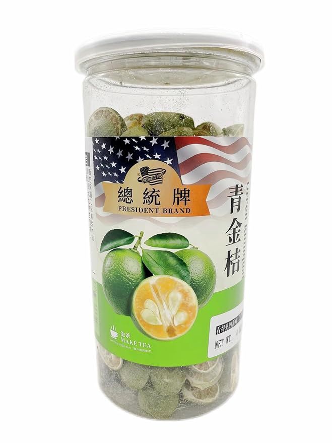 Dried Green Kumquat - 青金桔