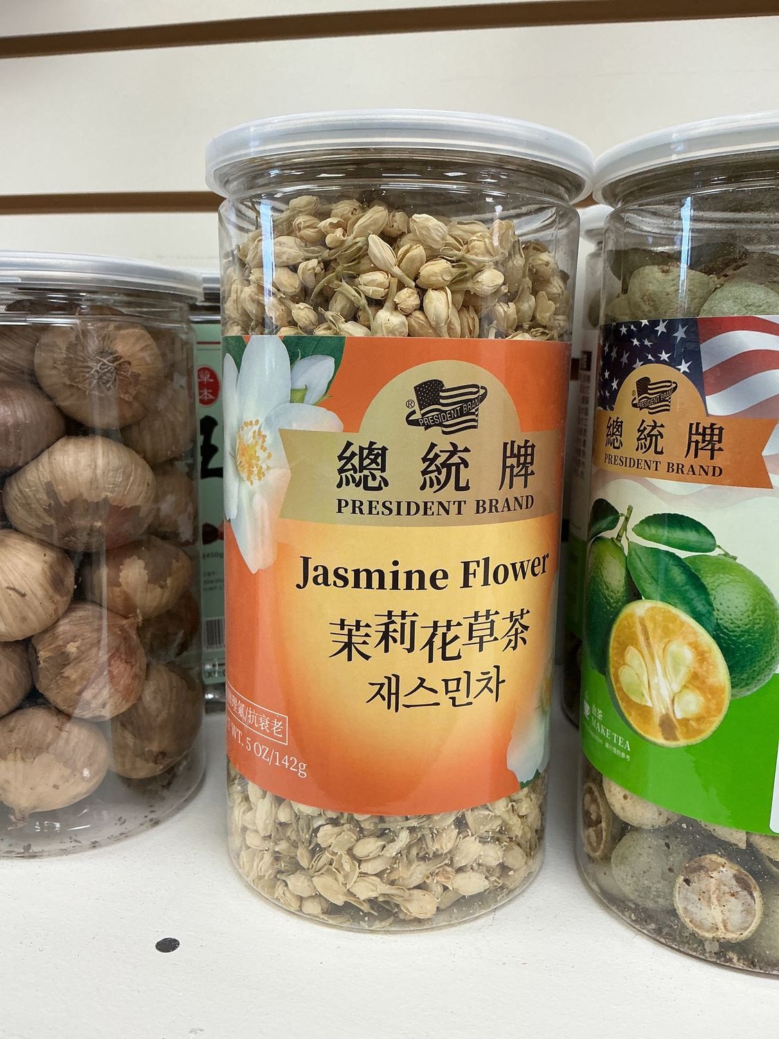 dried Jasmine flower-干茉莉花