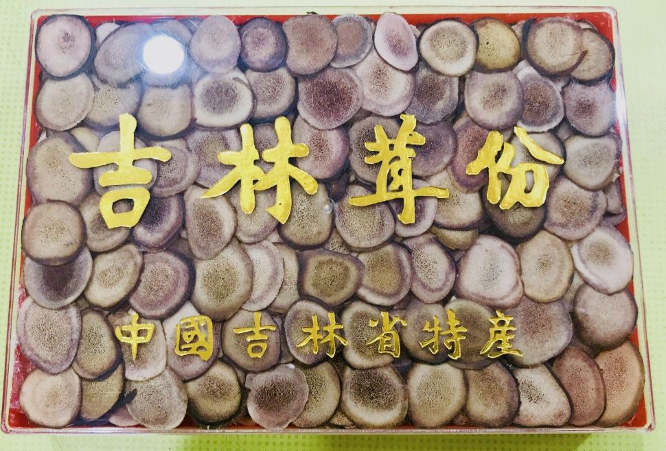 Jilin Cordyceps Slices - 吉林茸片