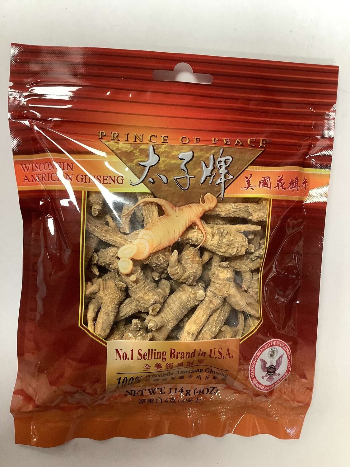USA Ginseng - 美国花旗参, Size: 3oz bag