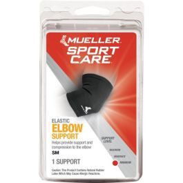 Elastic Elbow Support - 弹性护肘