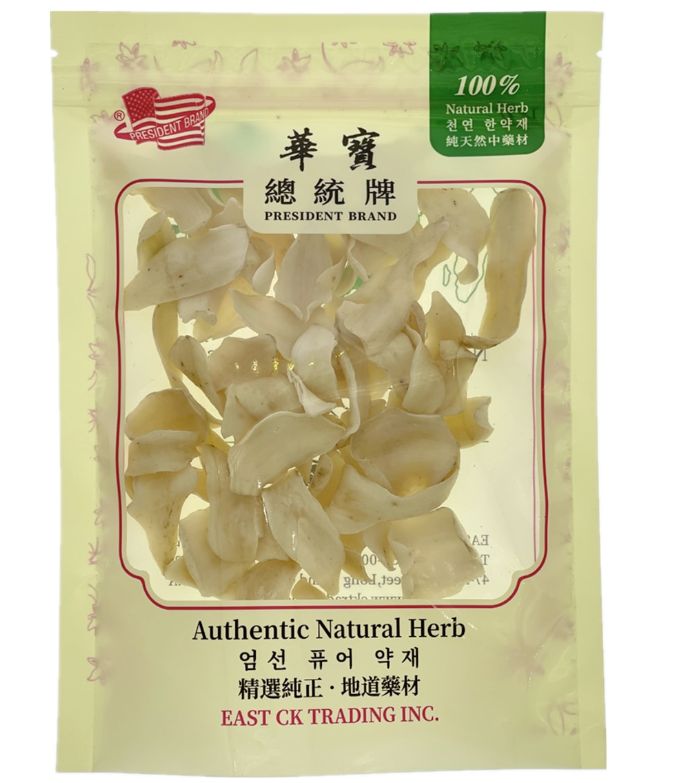 Premium Longya Lily Bulbs - 特等龙牙百合