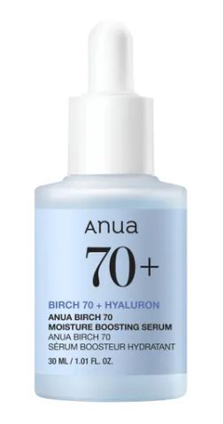 Birch 70 Moisture Boosting Serum
