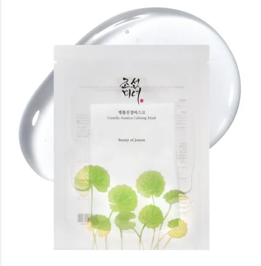 Centella Asiatica Calming Mask