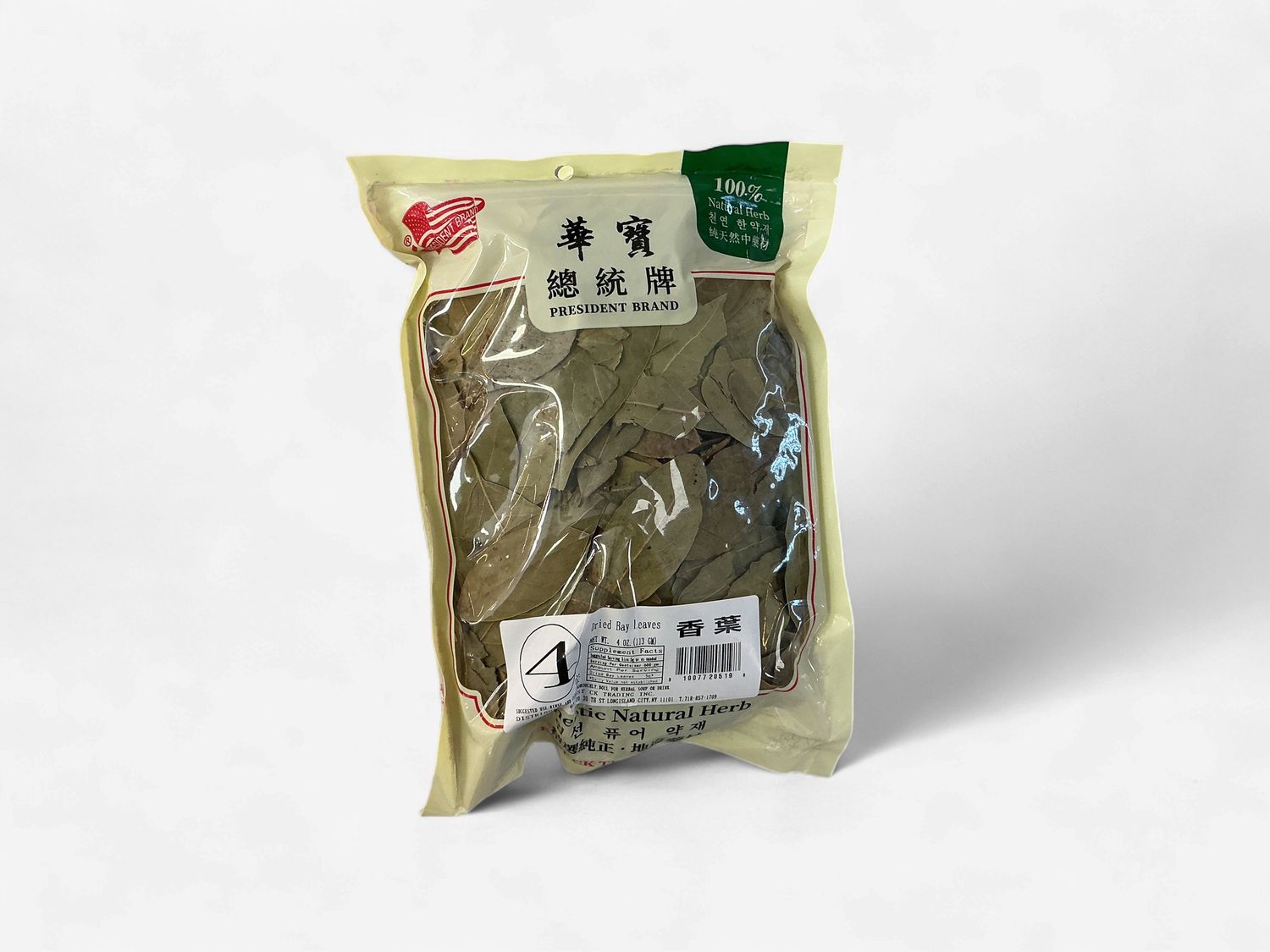 Dried Bay Leaves-香菜