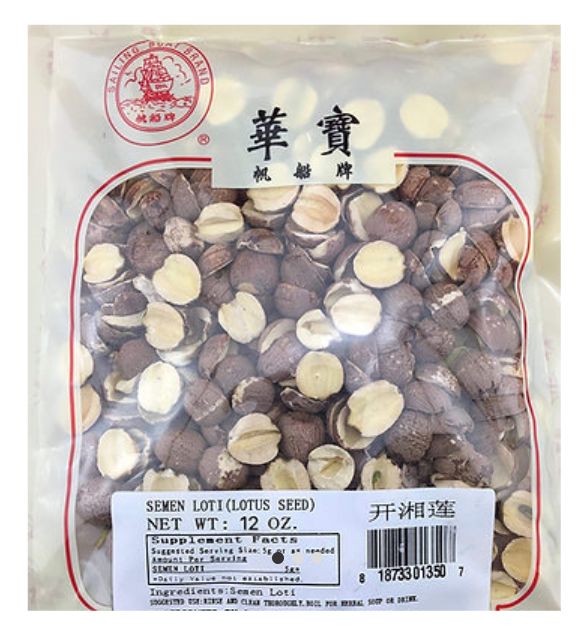 Split Red Lotus Seeds - 开边湘莲